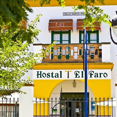 Hostal El Faro Otel Chipiona Dış mekan fotoğraf